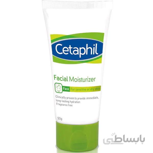 کرم مرطوب کننده و آبرسان ستافیل Cetaphil حجم ۵۰ گرم | پوست خشک و حساس ا Cetaphil Facial Moisturizer For Sensitive Or Dry Skin, 50g