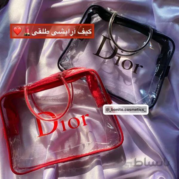 کیف آرایش طلقی مدل Dior