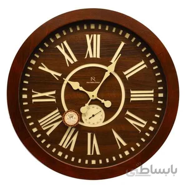 ساعت دیواری ارس مدل 5202