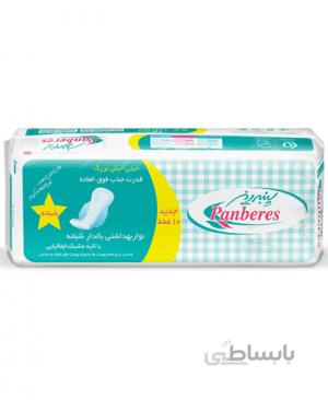 نوار بهداشتی بالدار مشبک خیلی خیلی بزرگ شبانه پنبه ریز