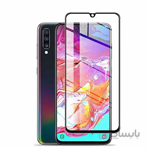 محافظ فول چسب صفحه نمایشگر سامسونگ مناسب برای A70