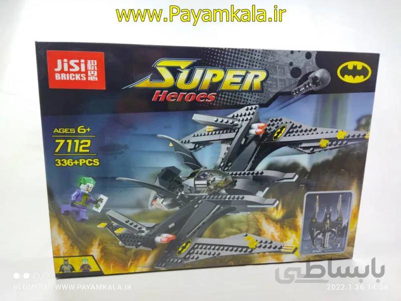 اسباب بازی لگو سفینه جوکر (JISI-7112)