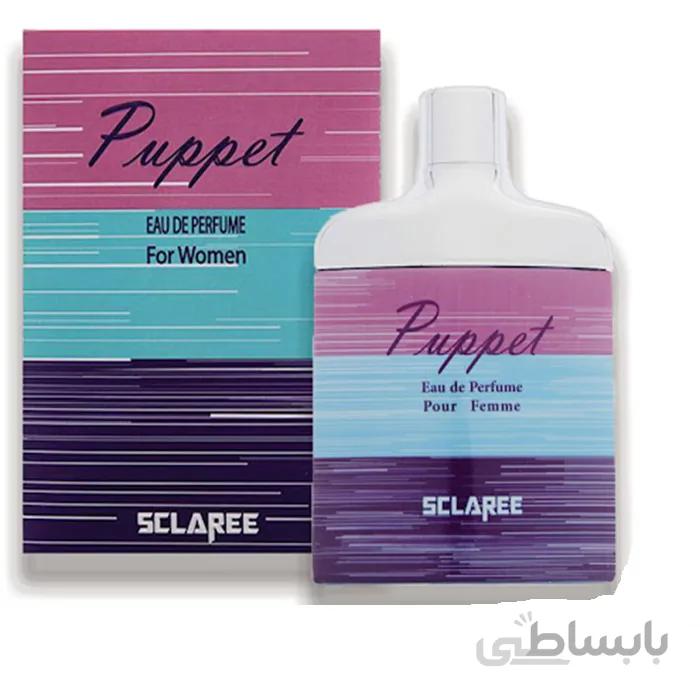 ادکلن زنانه اسکلاره 85 میل مدل Puppet