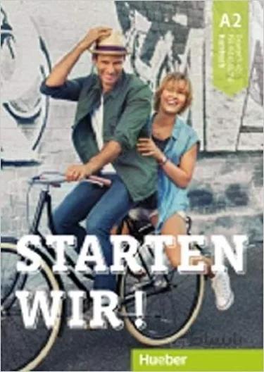 کتاب آلمانی اشتارتن ویر Starten wir! A2: kursbuch und Arbeitsbuch mit CD انتشارات جنگل