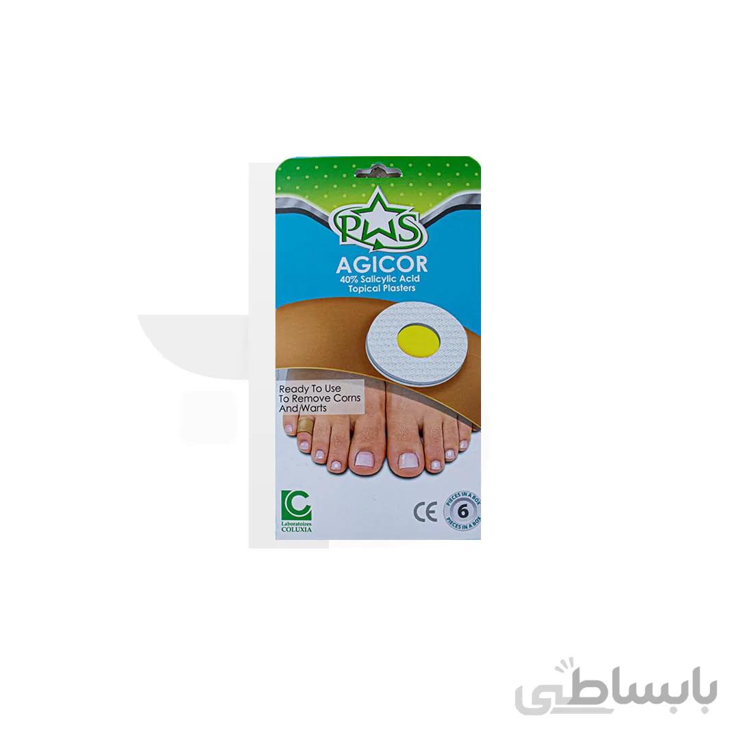 چسب ضد میخچه و زگیل آجیکور ا Agicor Anti-corn and wart adhesive