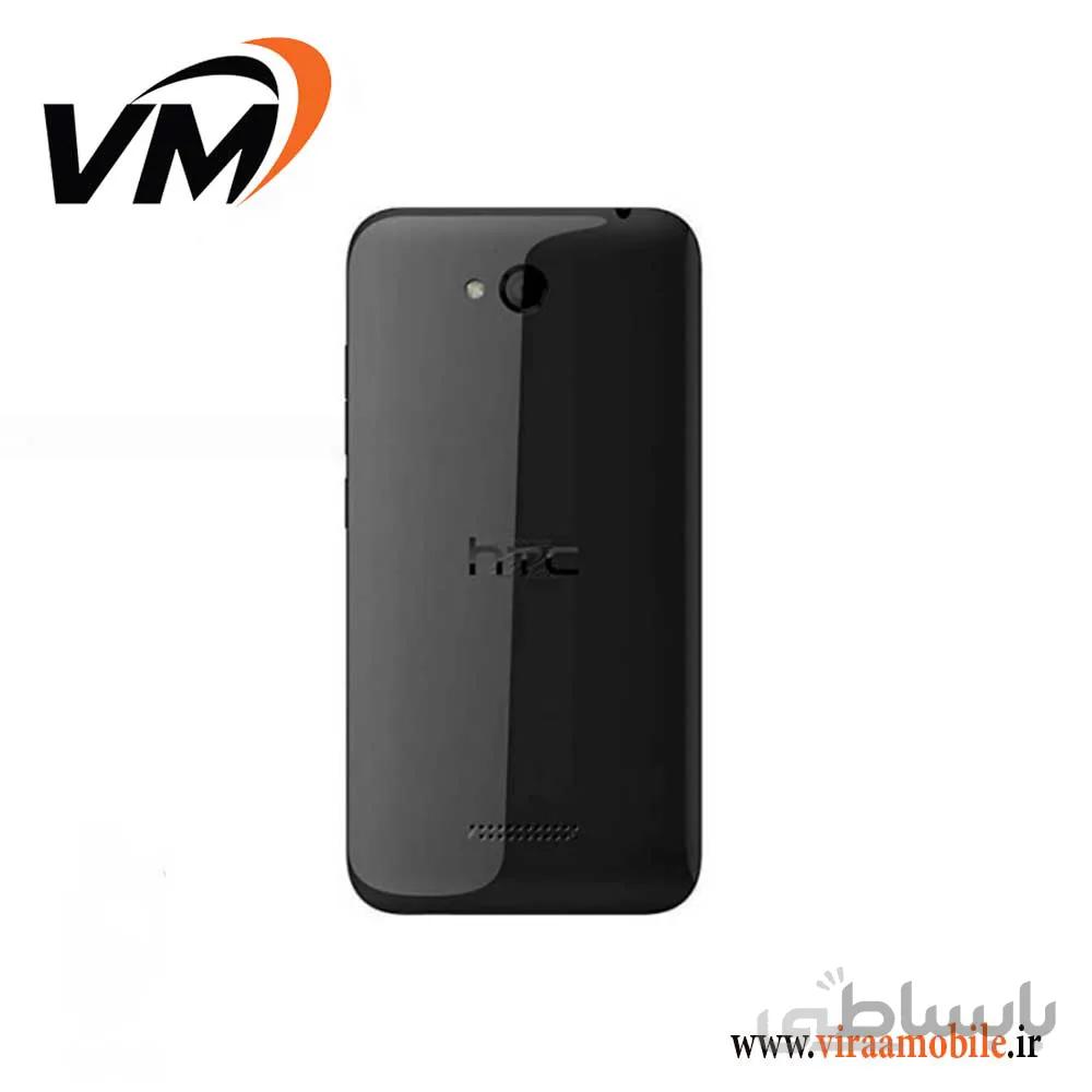 قاب و درب پشت اچ تی سی HTC Desire 616