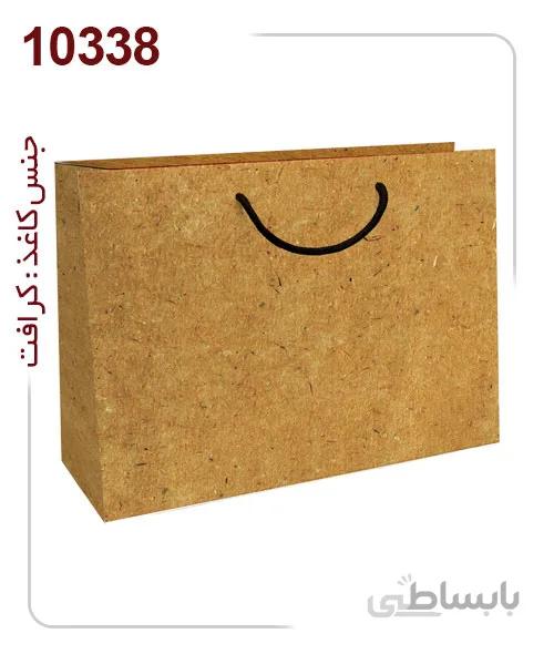 ساکدستی فانتزی با کاغذ کرافت کد10338