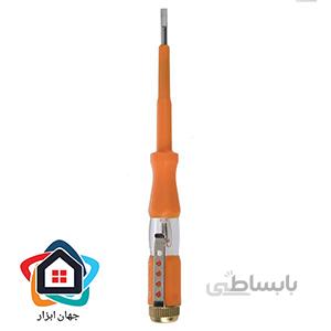 فازمتر رونیکس دو سو rh 2714