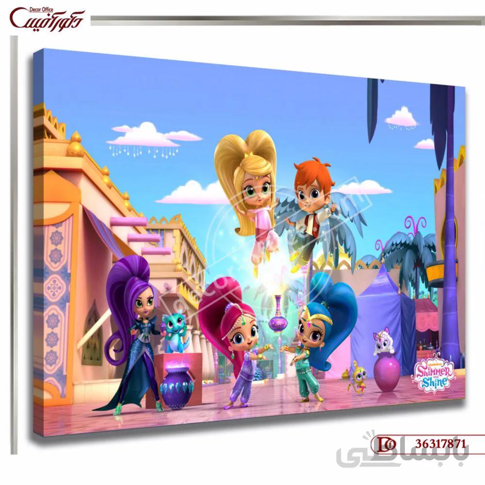 تابلو کودک دخترانه کد 7871 ا Shimmer and shine cartoon