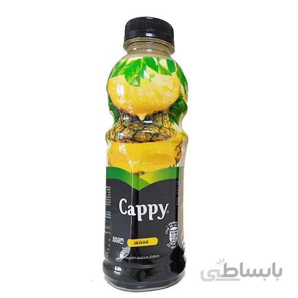 آب آناناس نیم لیتری کپی – Cappy