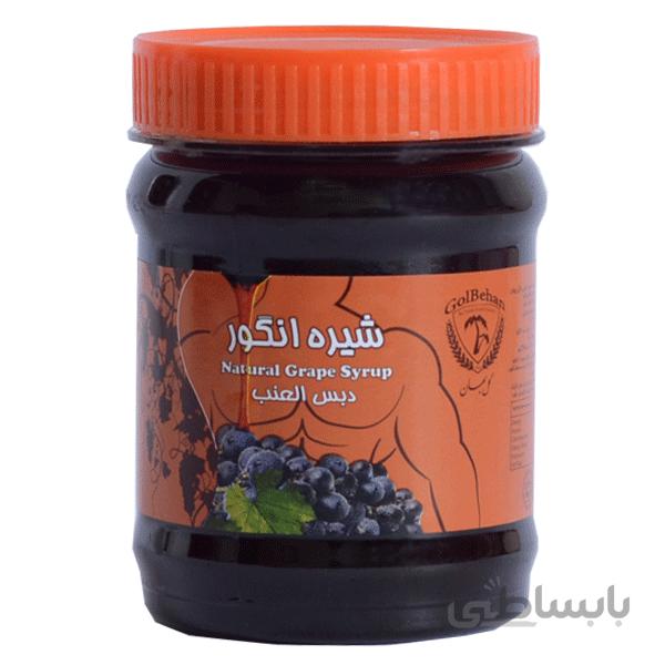 شیره انگور گلبهان - 450 گرمی