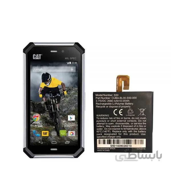 باتری اصلی گوشی کاترپیلار Cat S50
