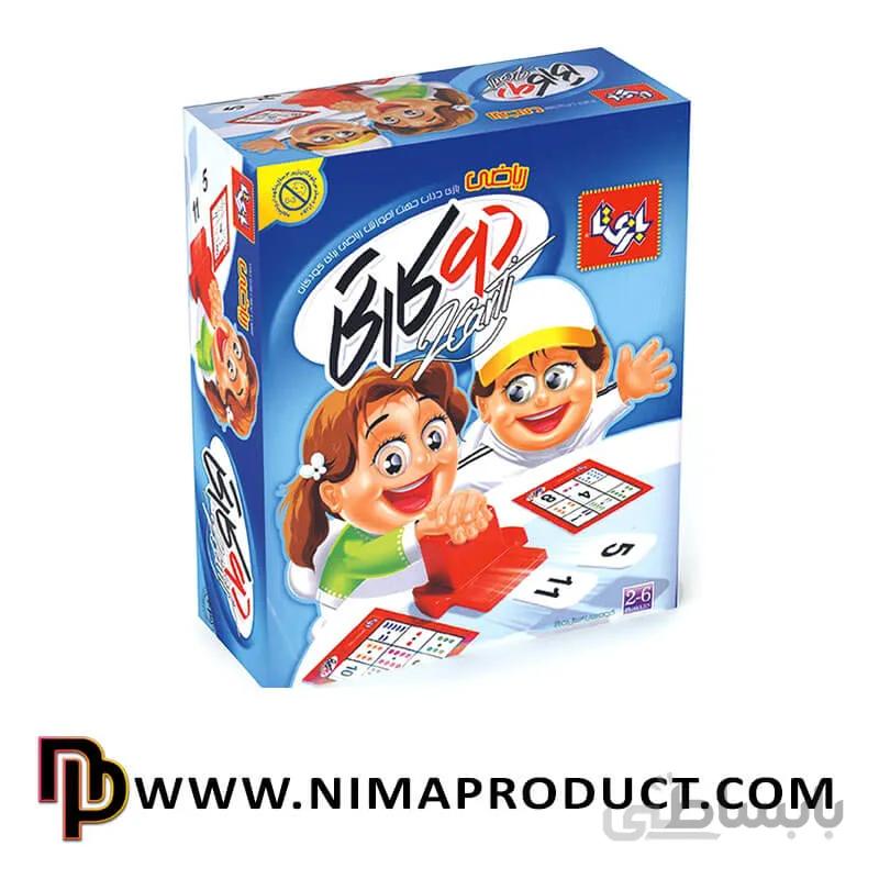 بازی فکری دو کارتی ریاضی ا بازی فکری دو کارتی ریاضی