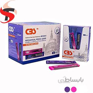 نوک اتود CBS بسته 12 عددی
