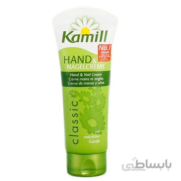 کرم دست و ناخن قوی کامیل مدل classic حجم 100 میلی لیتر