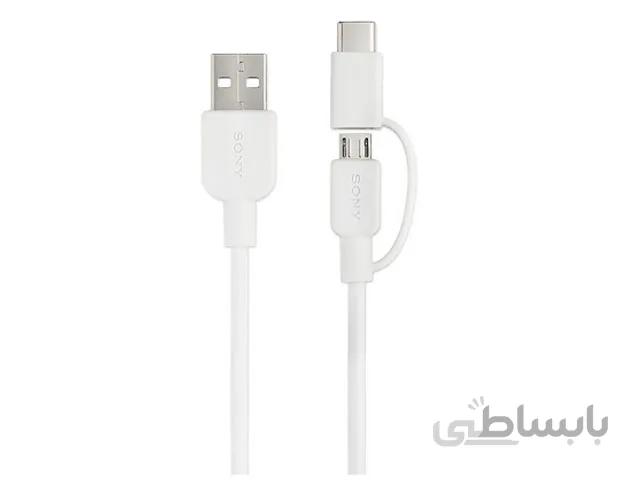 کابل سونی 1.5 متری مدل CP-ABC150