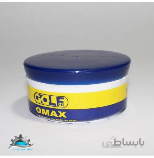 گریس 125 گرمی گلف