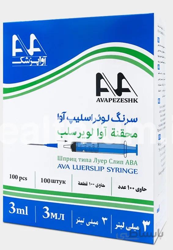 سرنگ آوا 3 سی سی لوئرلاک (پیچی) 10 عددی