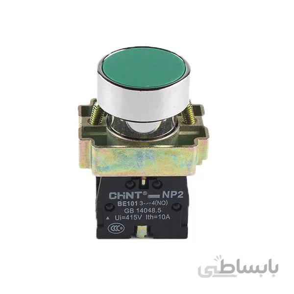 شستی استارت فلزی چنت NP2-BA31