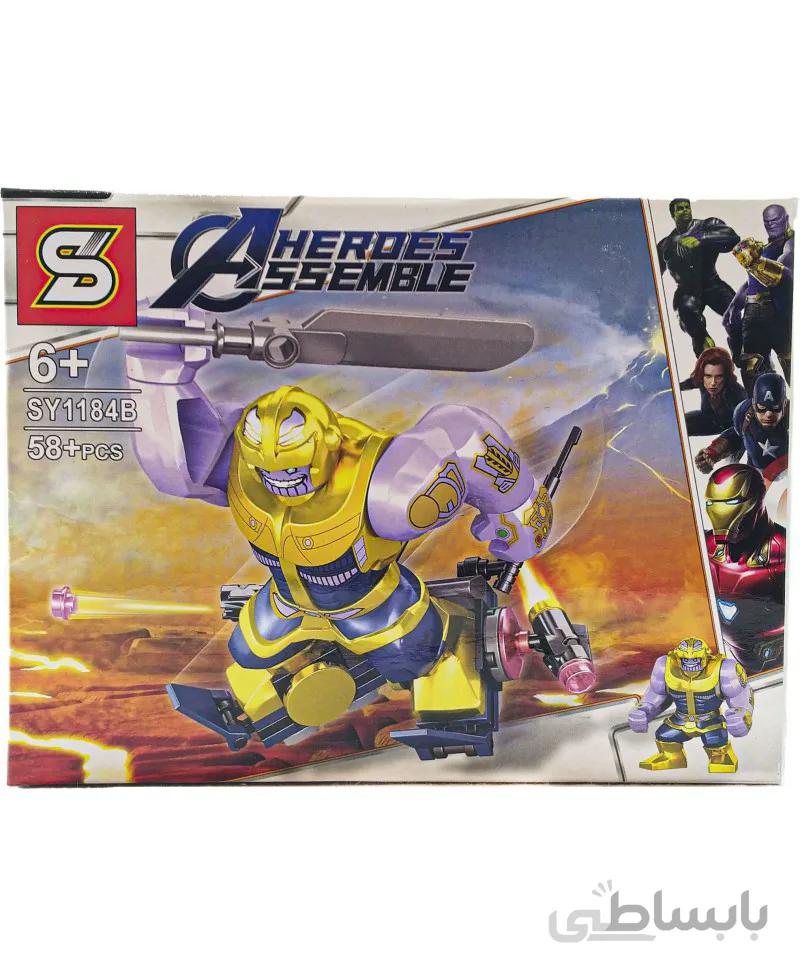 لگو تانوس Thanos با سفینه فضایی