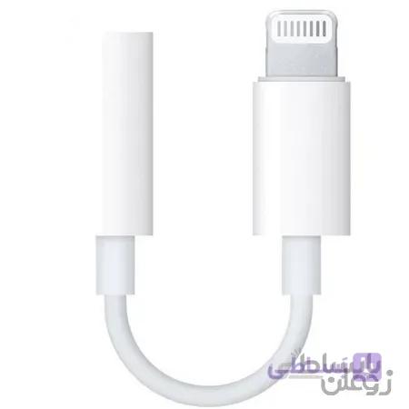 خرید کابل تبدیل لایتنینگ به جک 3.5 میلی متری — تصویر 1
