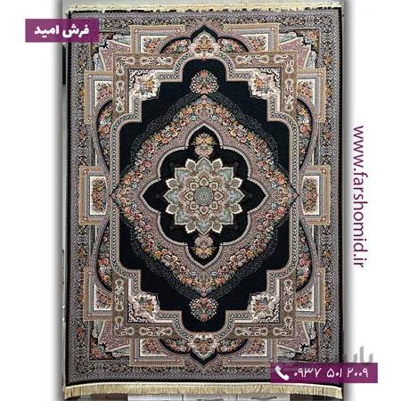 یک تخته 9 متری فرش 1200 شانه 10 رنگ کد 1228 باغ معلق سرمه ای فرش آرشام