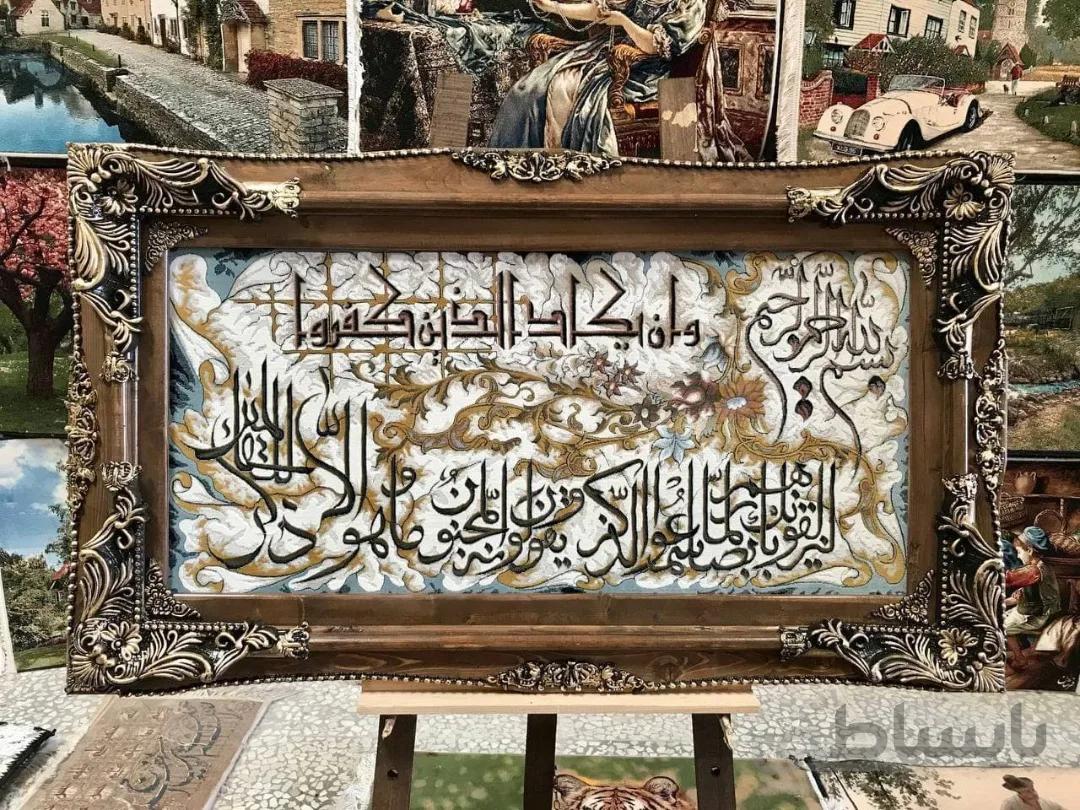 تابلو فرش وانیکاد پوستی