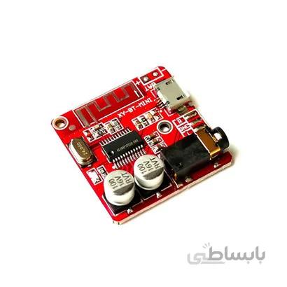 ماژول گیرنده بلوتوثی صوت XY-BT-MINI (خودرویی)