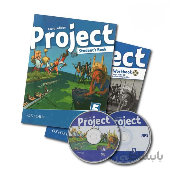 Project 5 Fourth Edition