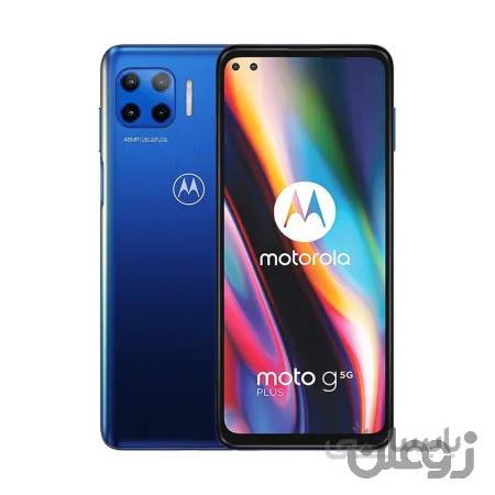 گوشی موبایل موتورولا مدل Moto G 5G Plus ظرفیت 128/8 گیگابایت