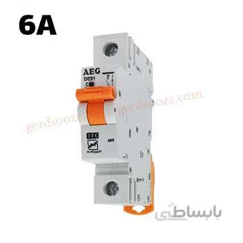 فیوز مینیاتوری تکفاز 6 آمپر AEG ا Miniature Circuit Breaker 6A AEG