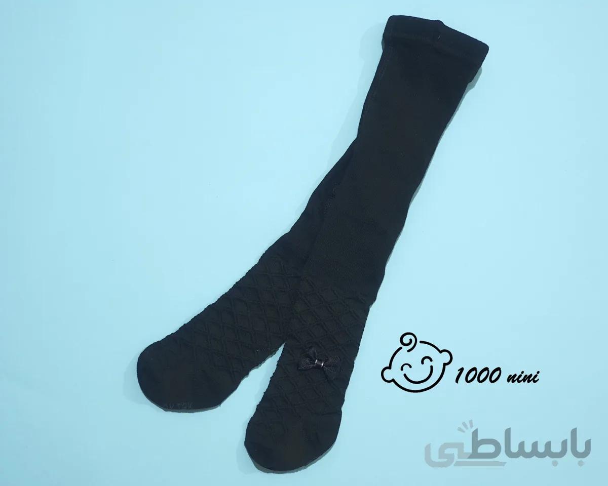 جوراب شلواری ای تک 1 کد 15