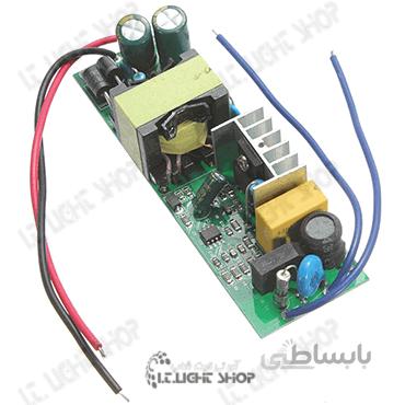 درایور 50 وات 1500میلی آمپر PCB LED