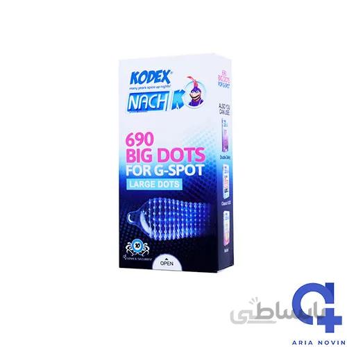 کاندوم کدکس Big Dots ا Kodex Big Dots Condom