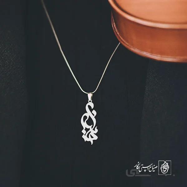 پلاک اسم هانیه کد 2260