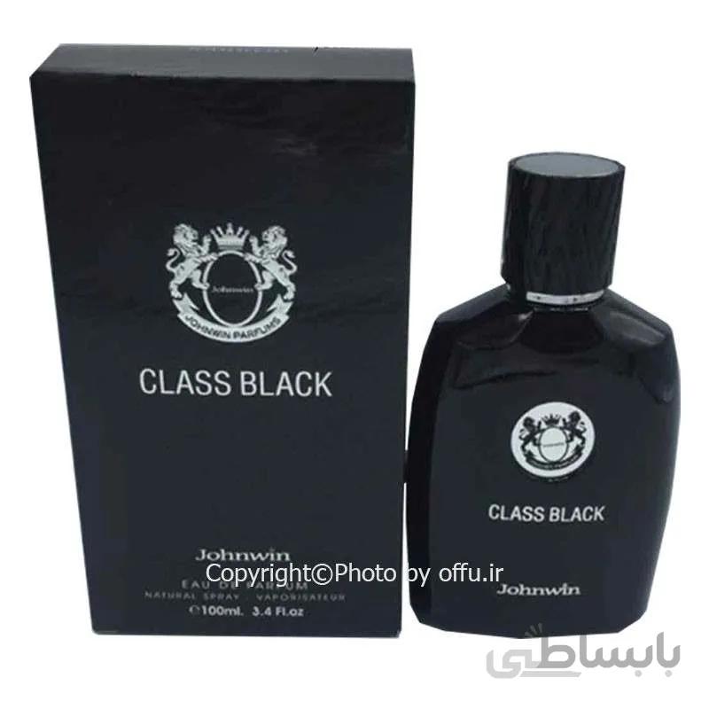 عطر ادکلن مردانه جگوار مشکی جانوین کلاسیک بلک (Johnwin Jaguar Classic Black) حجم 100 میل ا Johnwin Class Black for men