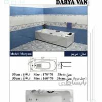 وان دریاوان / مدل مریم