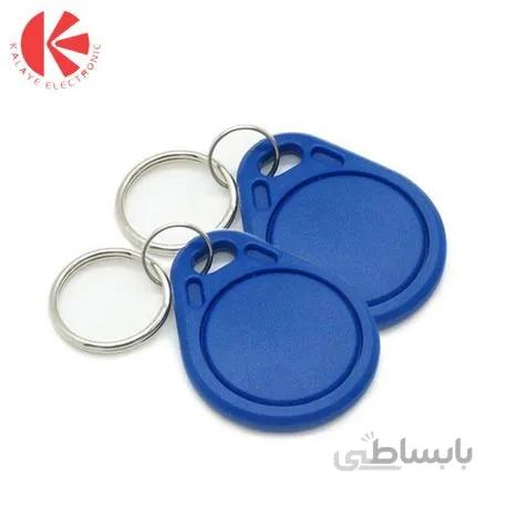 تگ RFID 125KHZ مدل سوئیچی آبی