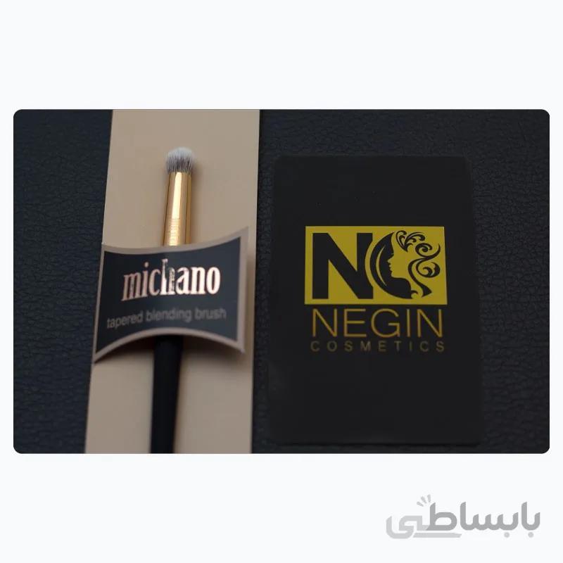 براش آرایشی میچانو کد CG7B — تصویر 1