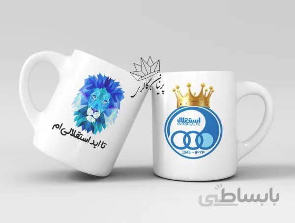 ماگ استقلال کد 02