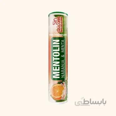 آبنبات منتولین پرتقال و نعنا بدون گلوتن و شکر 20 گرمی