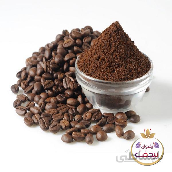 قهوه اسپرسو رضوان بیدخت 200گرمی