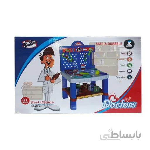 میز دکتری مدل BABY BORN کد 008-22