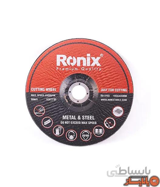 سنگ برش آهن رونیکس مدل RH-3703 سایز 22.2×3×180 میلی متر