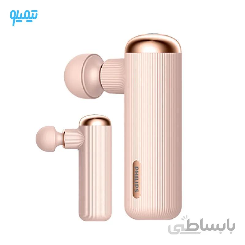 ماساژور تفنگی فیلیپس مدل Fascia PPM3101G با توان 20 وات