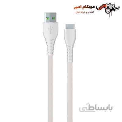 کابل شارژ تسکو مدل TCC 205