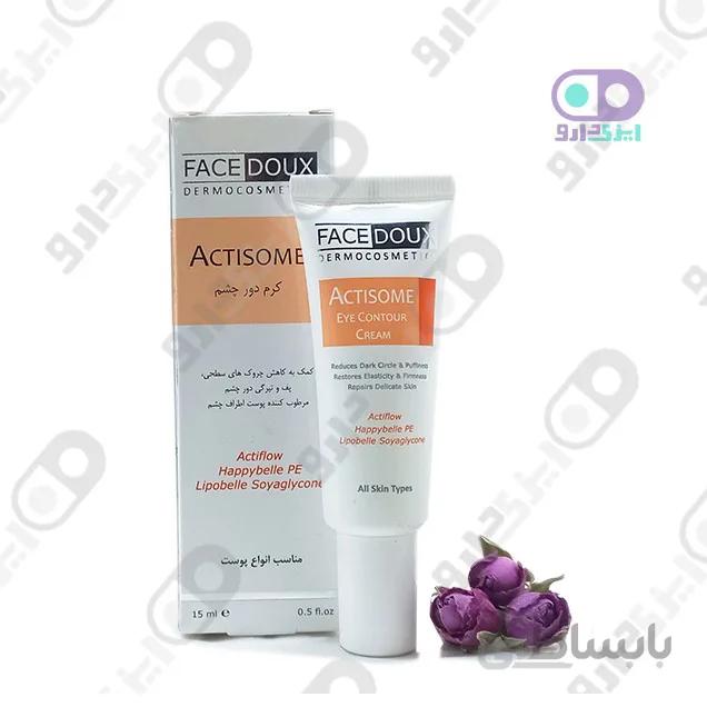 كرم دور چشم اكتی زوم 15 میلی لیتر فیس دوكس ا Facedoux Actisome Eye Contour Cream