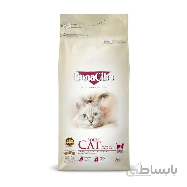 غذای خشک گربه طعم مرغ و ماهی بوناسیبو bonacibo adult cats chicken وزن 2 کیلوگرم