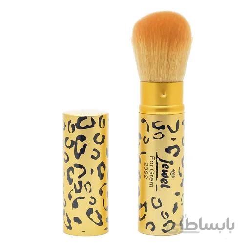 براش رژگونه جیول کد 2092