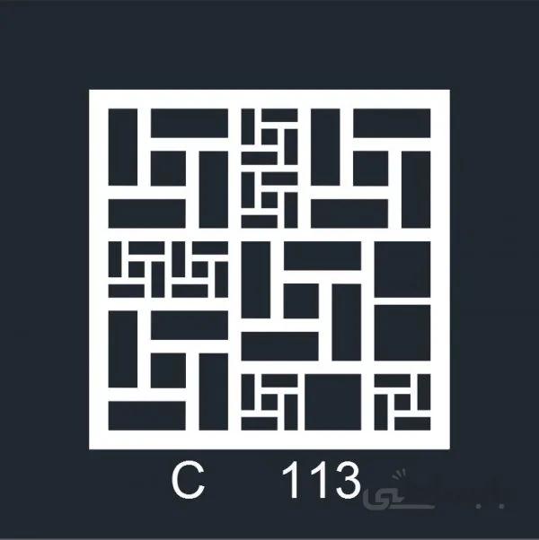 تایل سقفی کد c 113